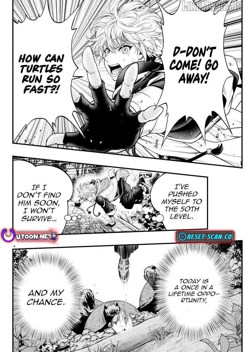 Seekers ~Meikyuu Saikyou no Oji-san, Kami Haishinsha to Naru~ Chapter 5 - page 5