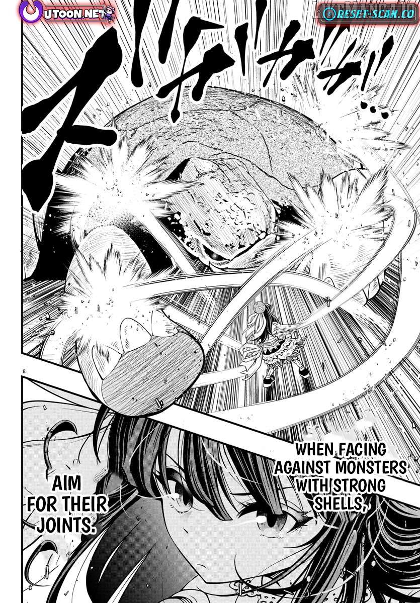 Seekers ~Meikyuu Saikyou no Oji-san, Kami Haishinsha to Naru~ Chapter 5 - page 9