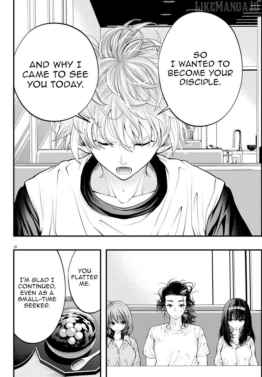 Seekers ~Meikyuu Saikyou no Oji-san, Kami Haishinsha to Naru~ Chapter 6 - page 11