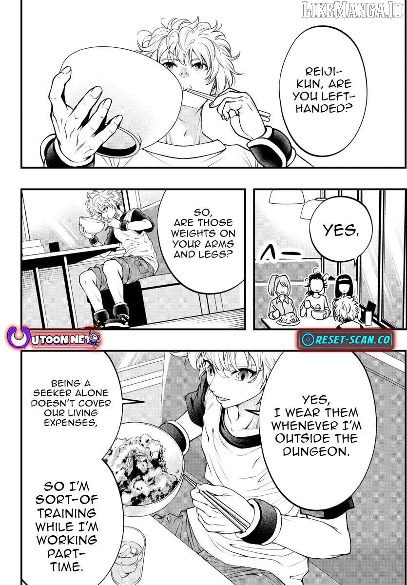 Seekers ~Meikyuu Saikyou no Oji-san, Kami Haishinsha to Naru~ Chapter 6 - page 13