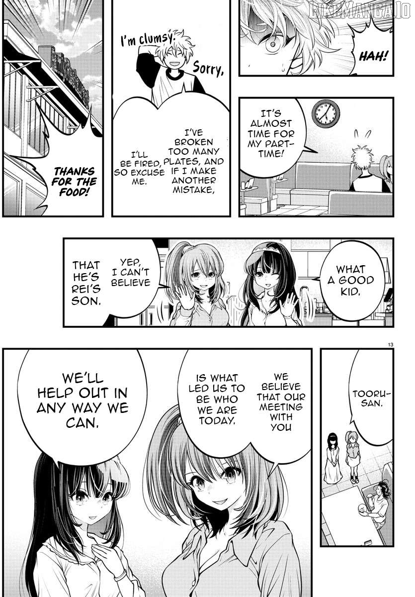 Seekers ~Meikyuu Saikyou no Oji-san, Kami Haishinsha to Naru~ Chapter 6 - page 14
