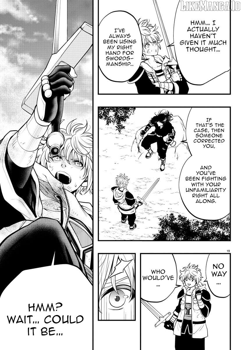 Seekers ~Meikyuu Saikyou no Oji-san, Kami Haishinsha to Naru~ Chapter 6 - page 20