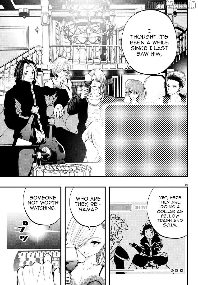 Seekers ~Meikyuu Saikyou no Oji-san, Kami Haishinsha to Naru~ Chapter 6 - page 22