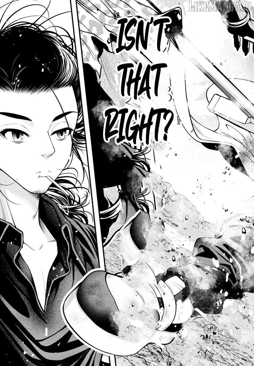 Seekers ~Meikyuu Saikyou no Oji-san, Kami Haishinsha to Naru~ Chapter 6 - page 32