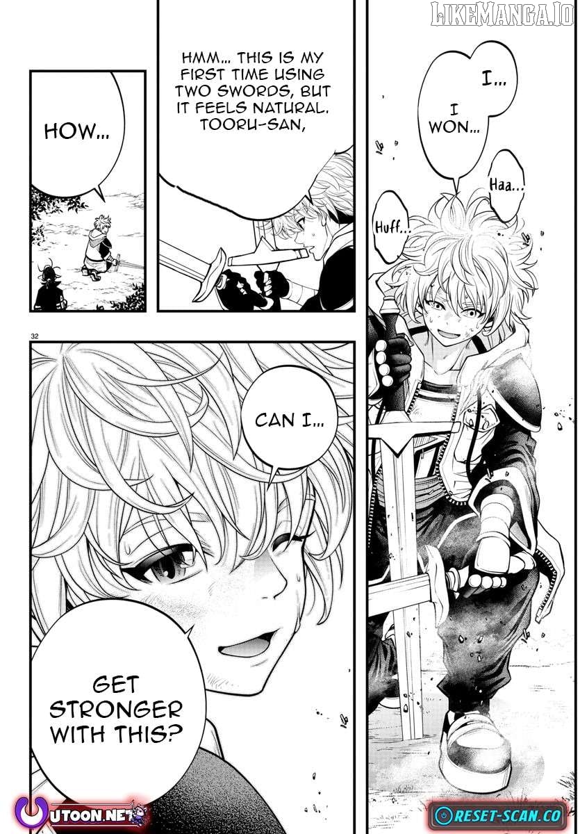 Seekers ~Meikyuu Saikyou no Oji-san, Kami Haishinsha to Naru~ Chapter 6 - page 33