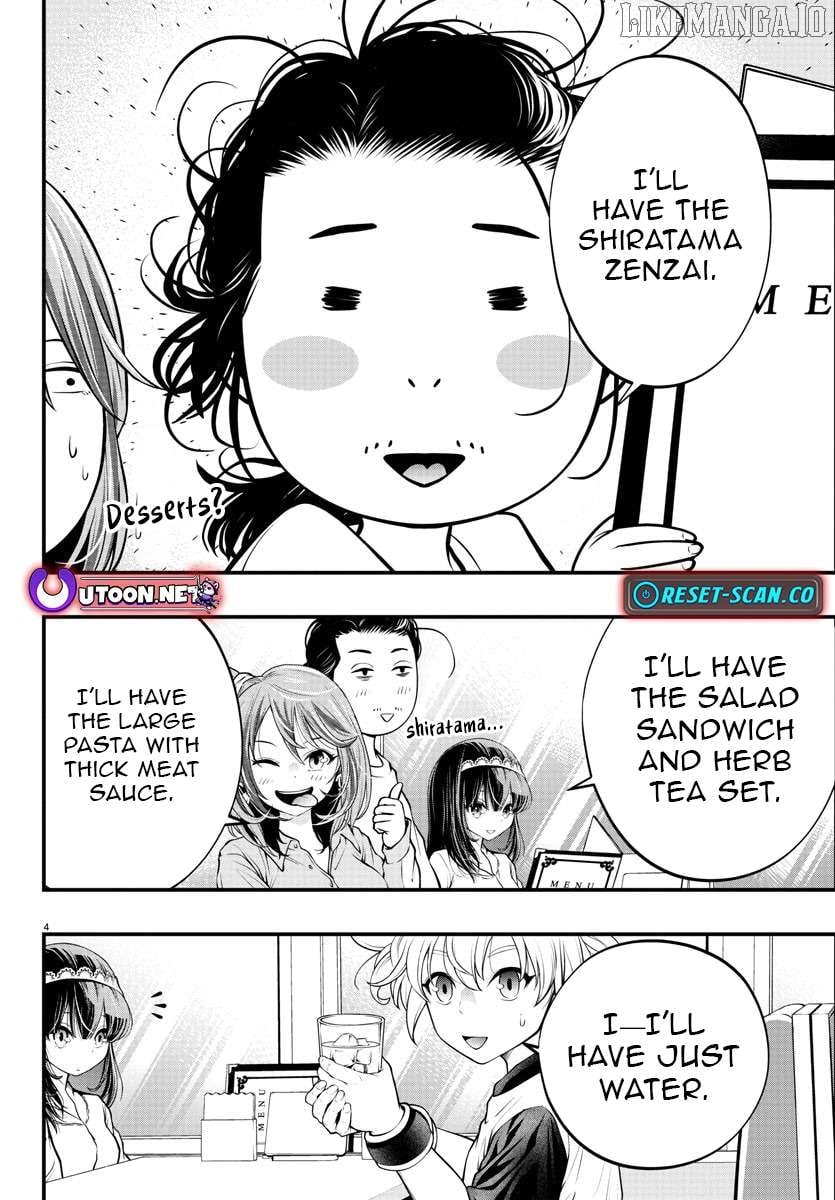 Seekers ~Meikyuu Saikyou no Oji-san, Kami Haishinsha to Naru~ Chapter 6 - page 5