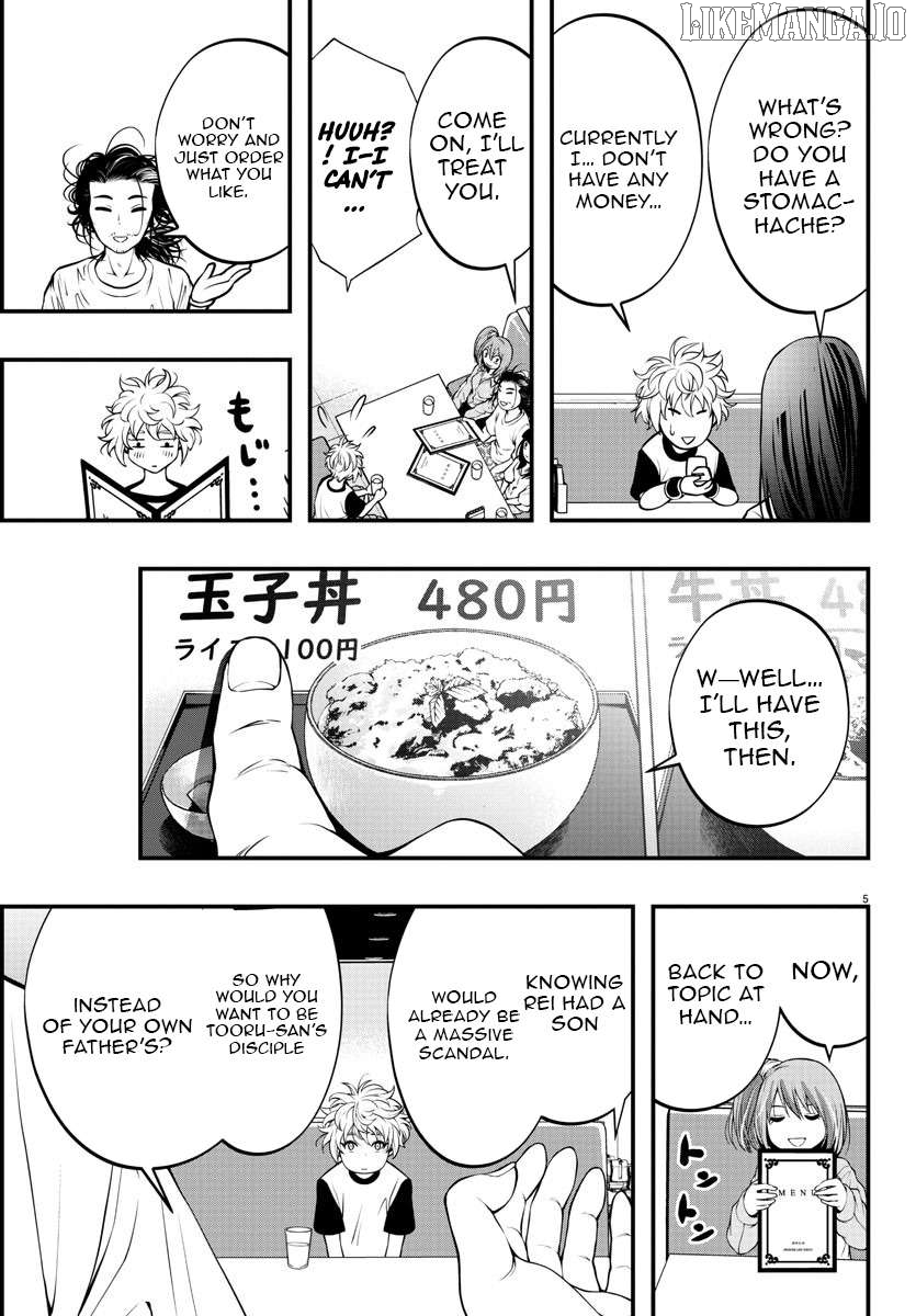 Seekers ~Meikyuu Saikyou no Oji-san, Kami Haishinsha to Naru~ Chapter 6 - page 6