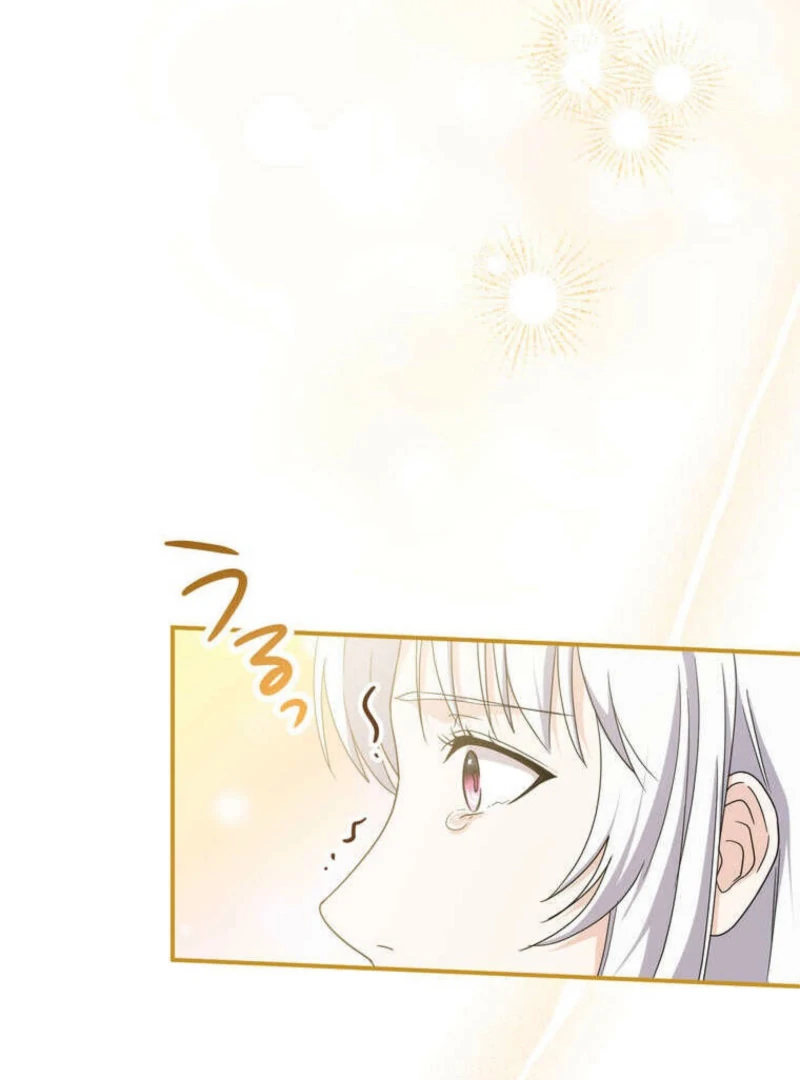 A Prince's Proposal to the Saintess Who Failed him Chapter 30 - page 27