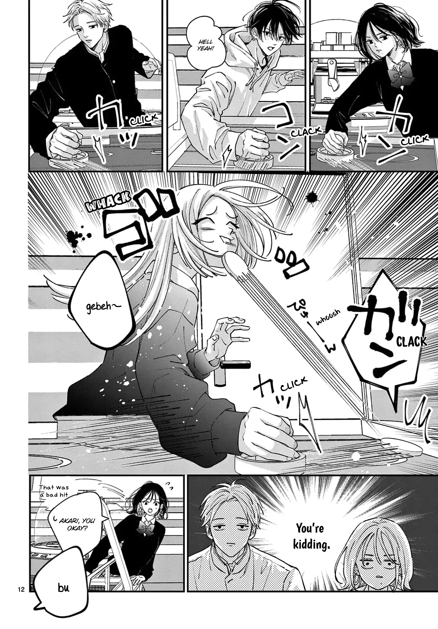 Suki tte ienakute shinu! Chapter 6 - page 12