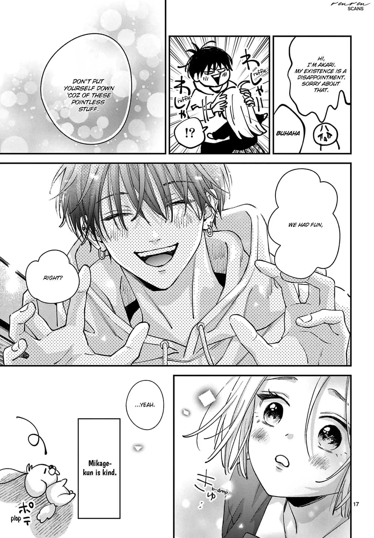 Suki tte ienakute shinu! Chapter 6 - page 17