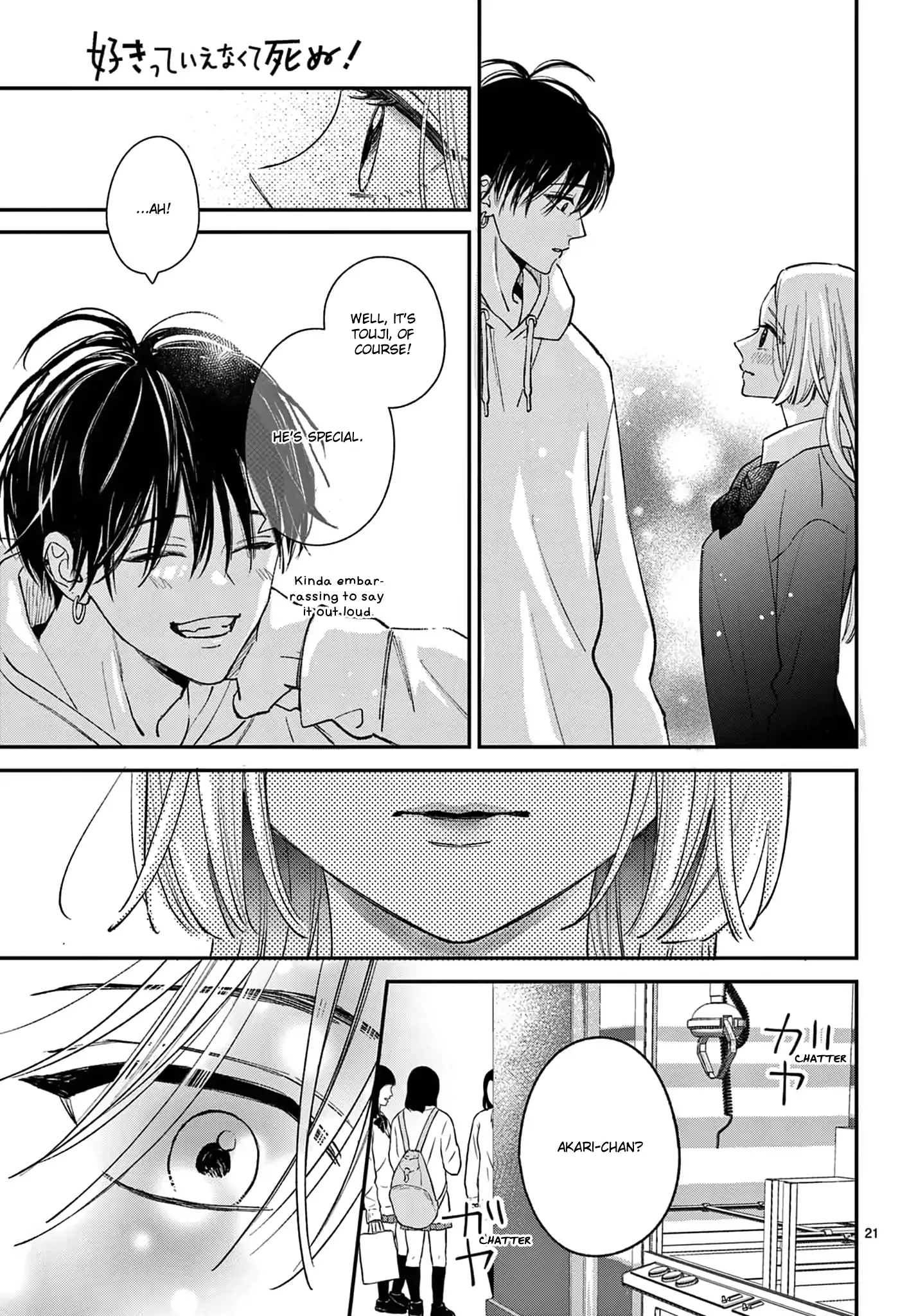 Suki tte ienakute shinu! Chapter 6 - page 21