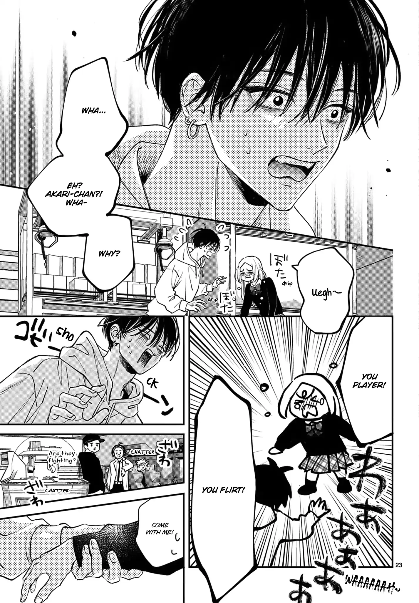 Suki tte ienakute shinu! Chapter 6 - page 23