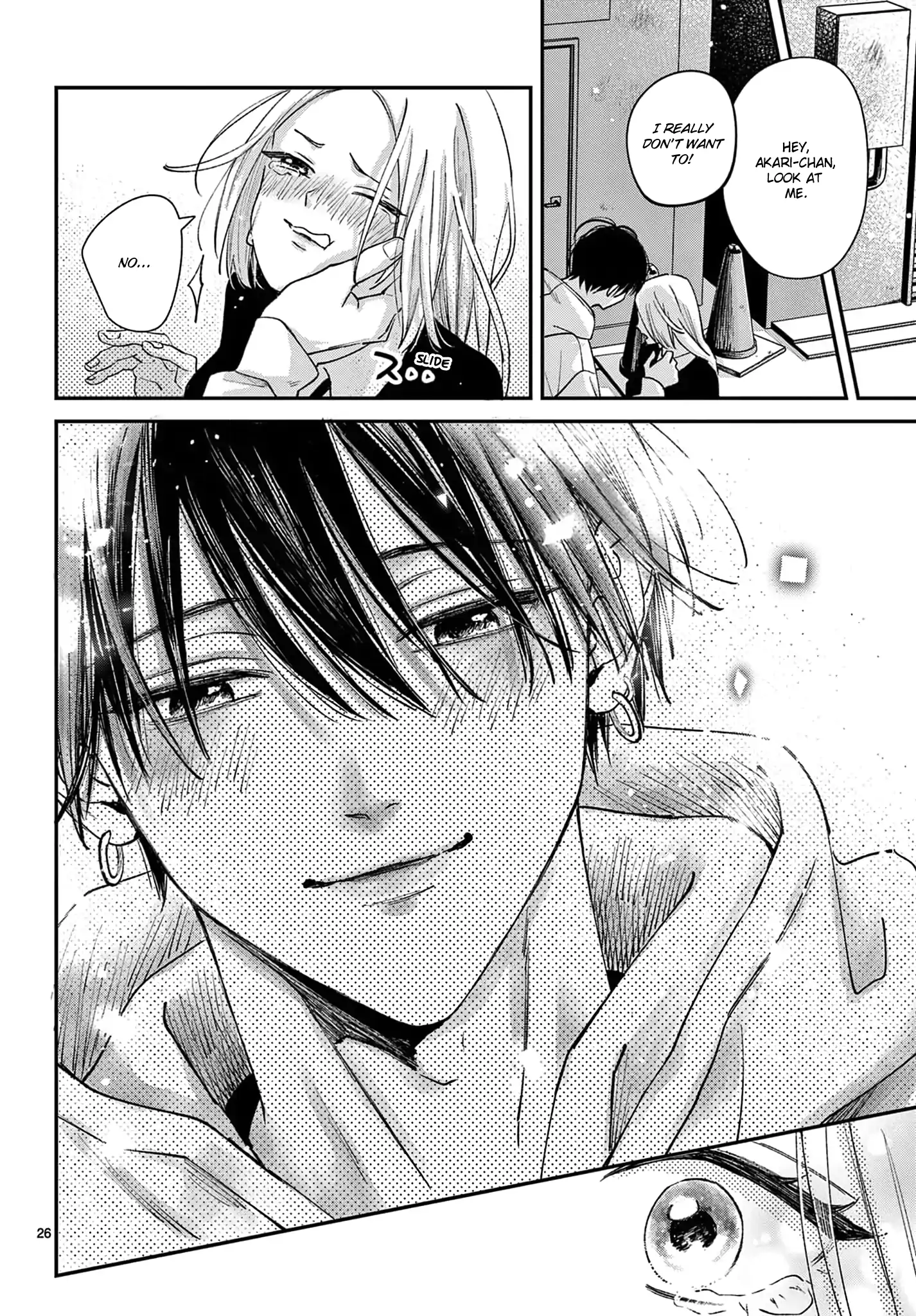 Suki tte ienakute shinu! Chapter 6 - page 26