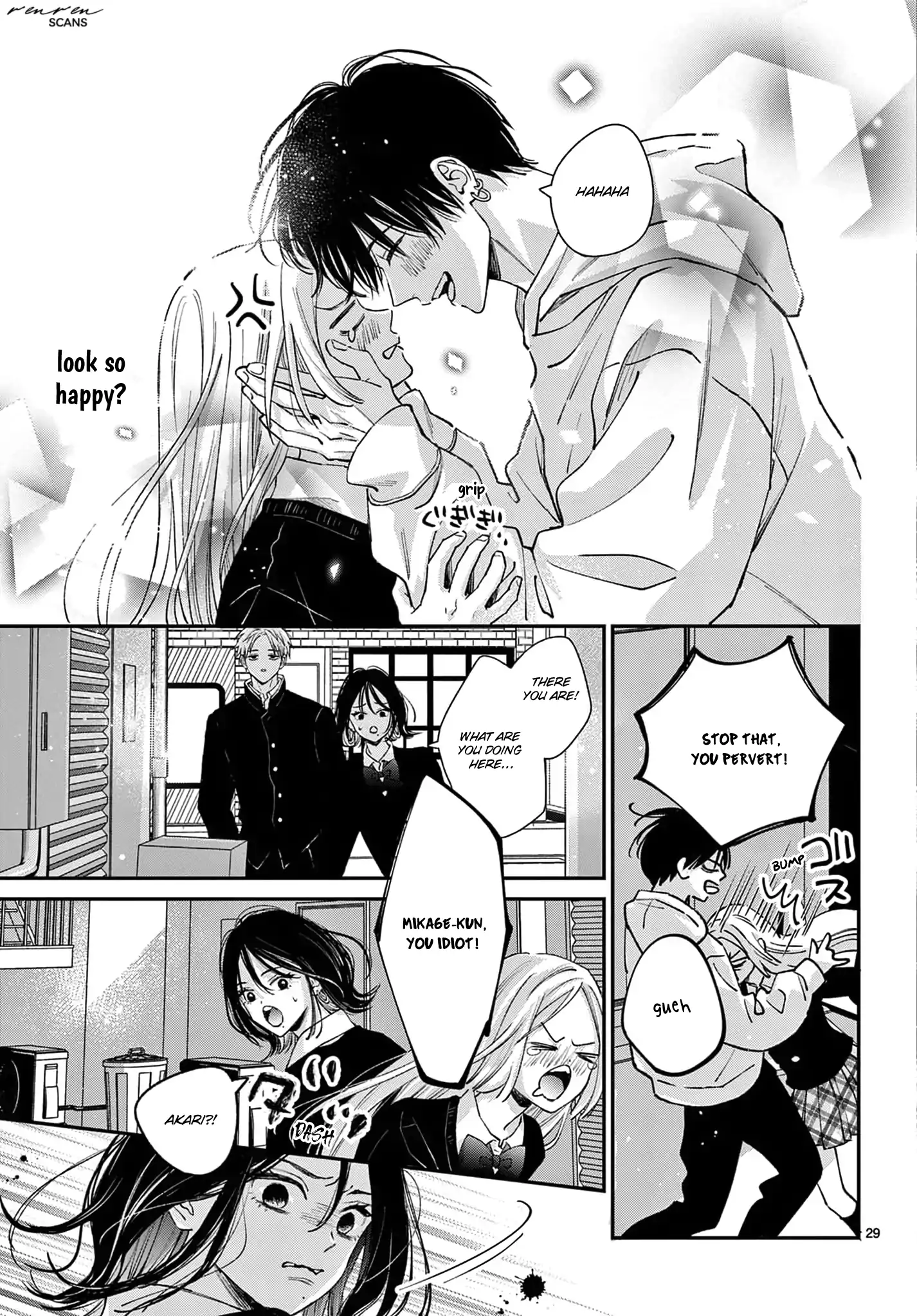 Suki tte ienakute shinu! Chapter 6 - page 29