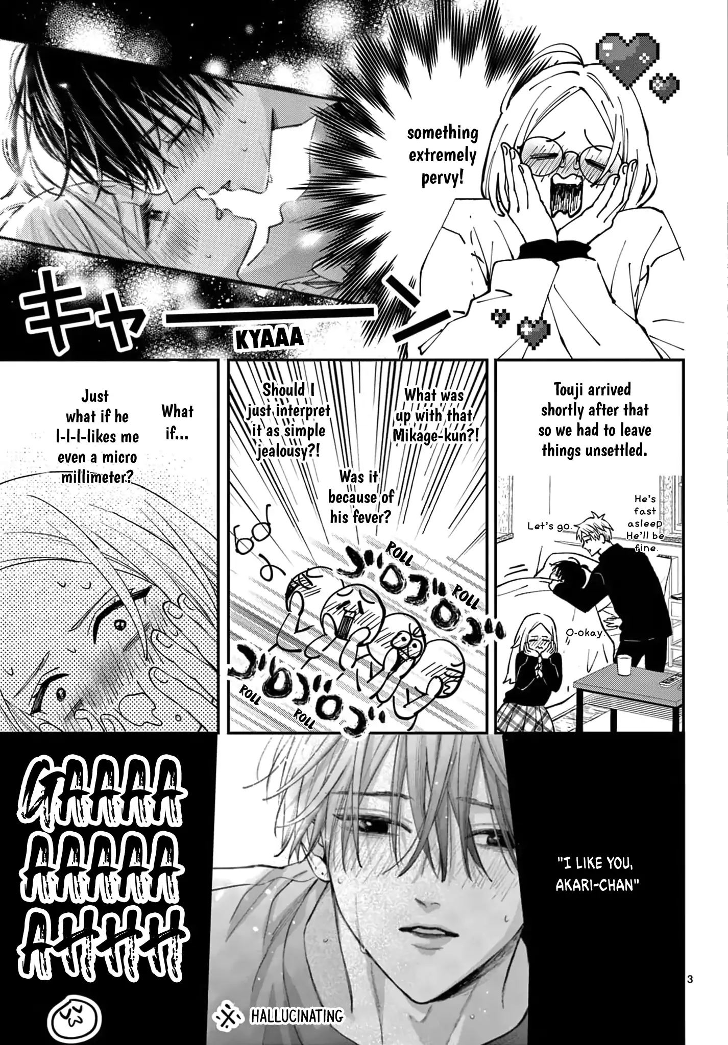 Suki tte ienakute shinu! Chapter 6 - page 3