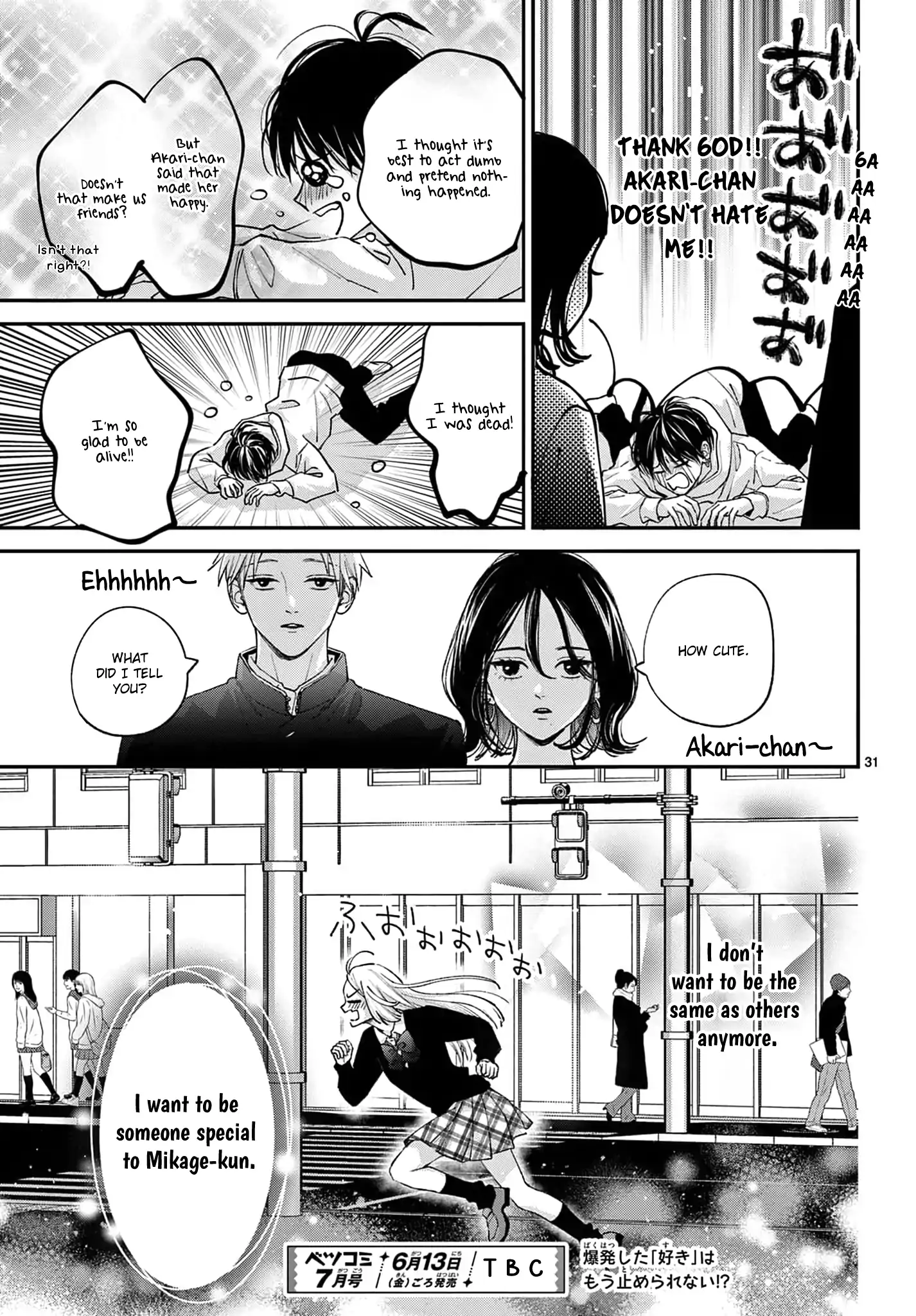 Suki tte ienakute shinu! Chapter 6 - page 31