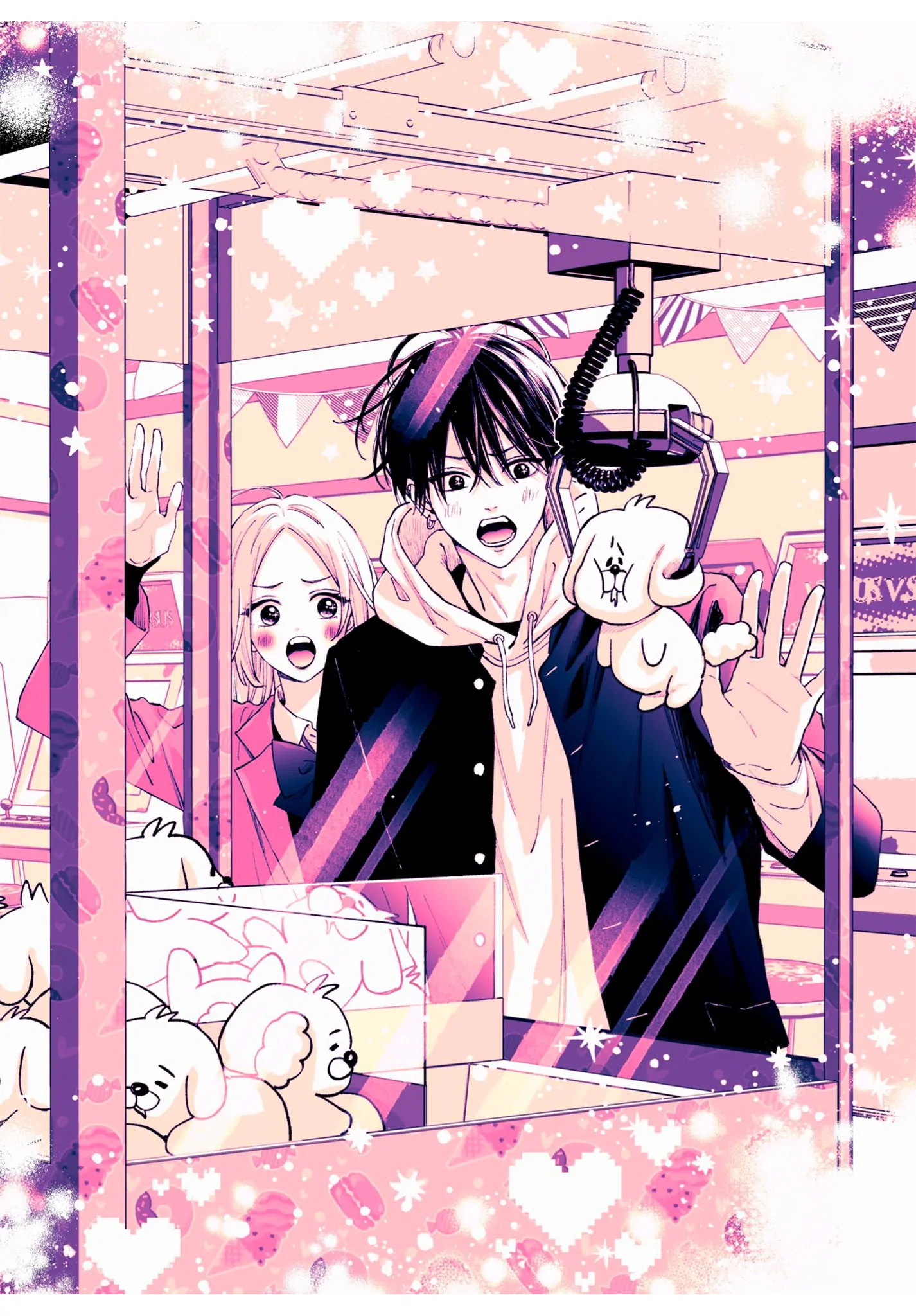 Suki tte ienakute shinu! Chapter 6 - page 32