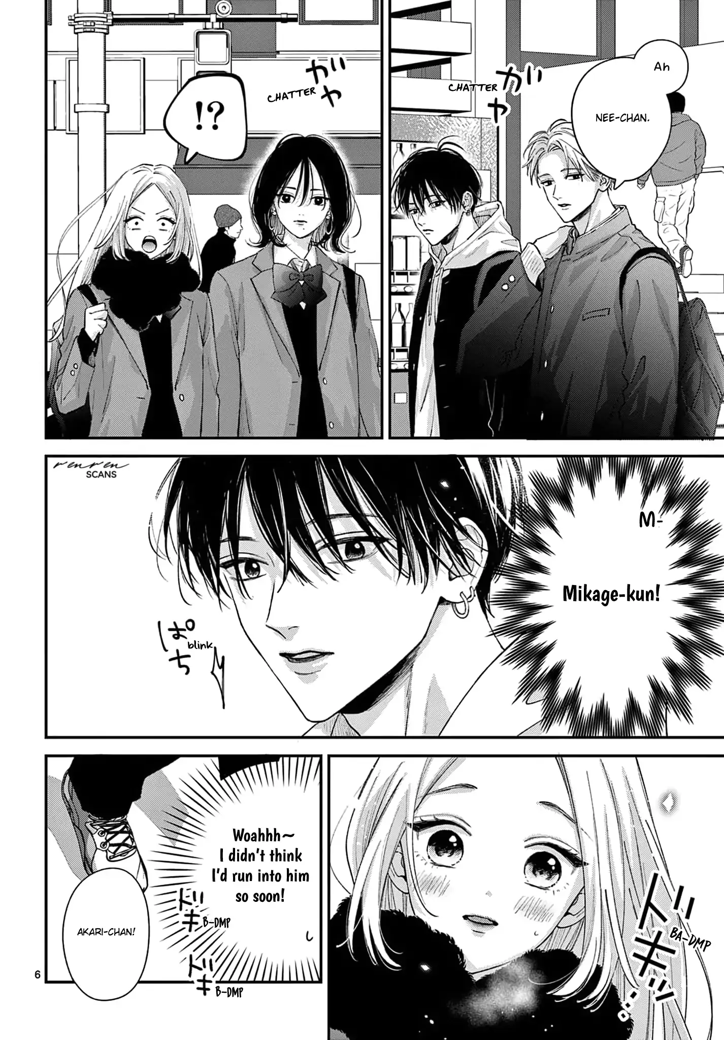 Suki tte ienakute shinu! Chapter 6 - page 6