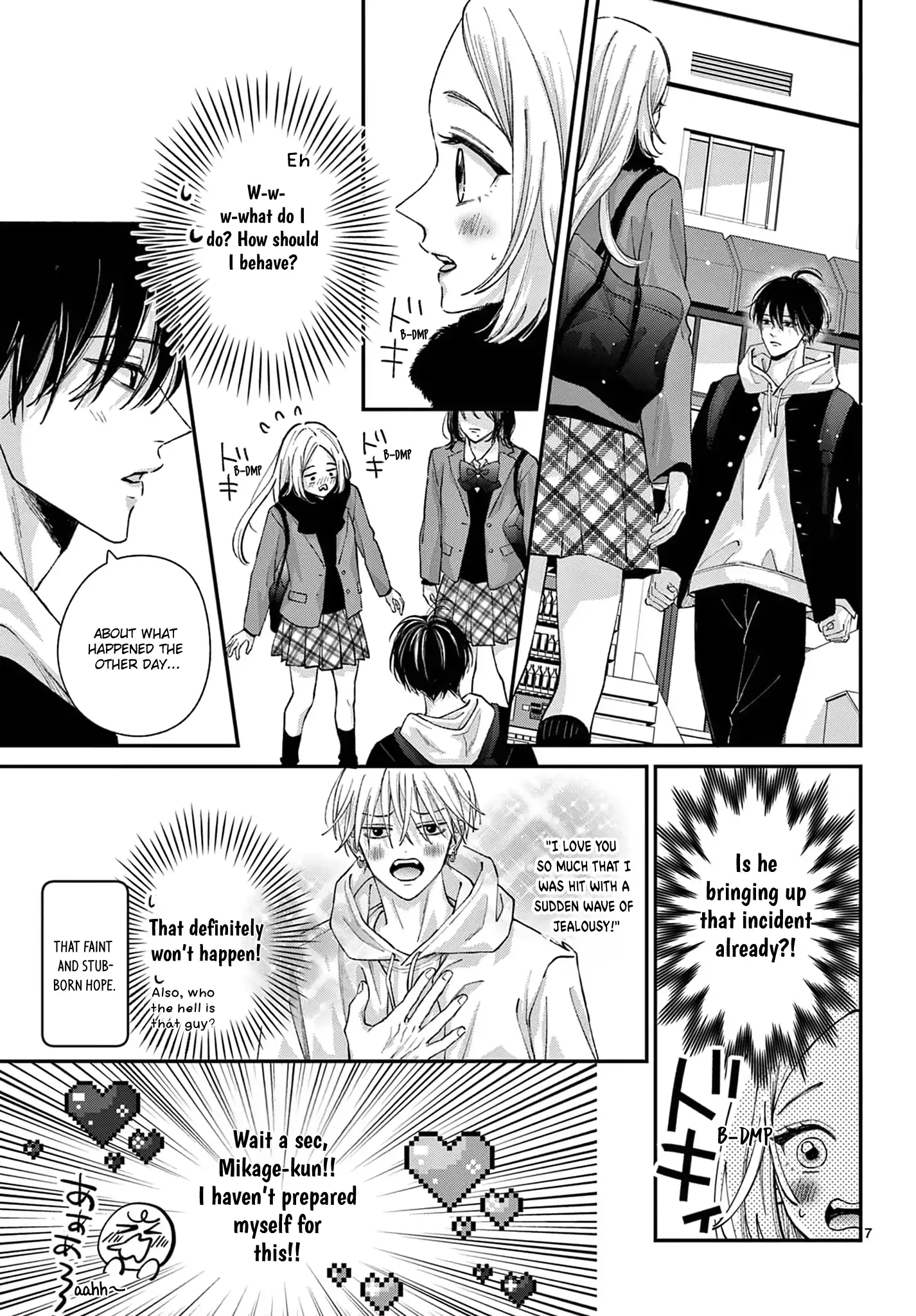 Suki tte ienakute shinu! Chapter 6 - page 7