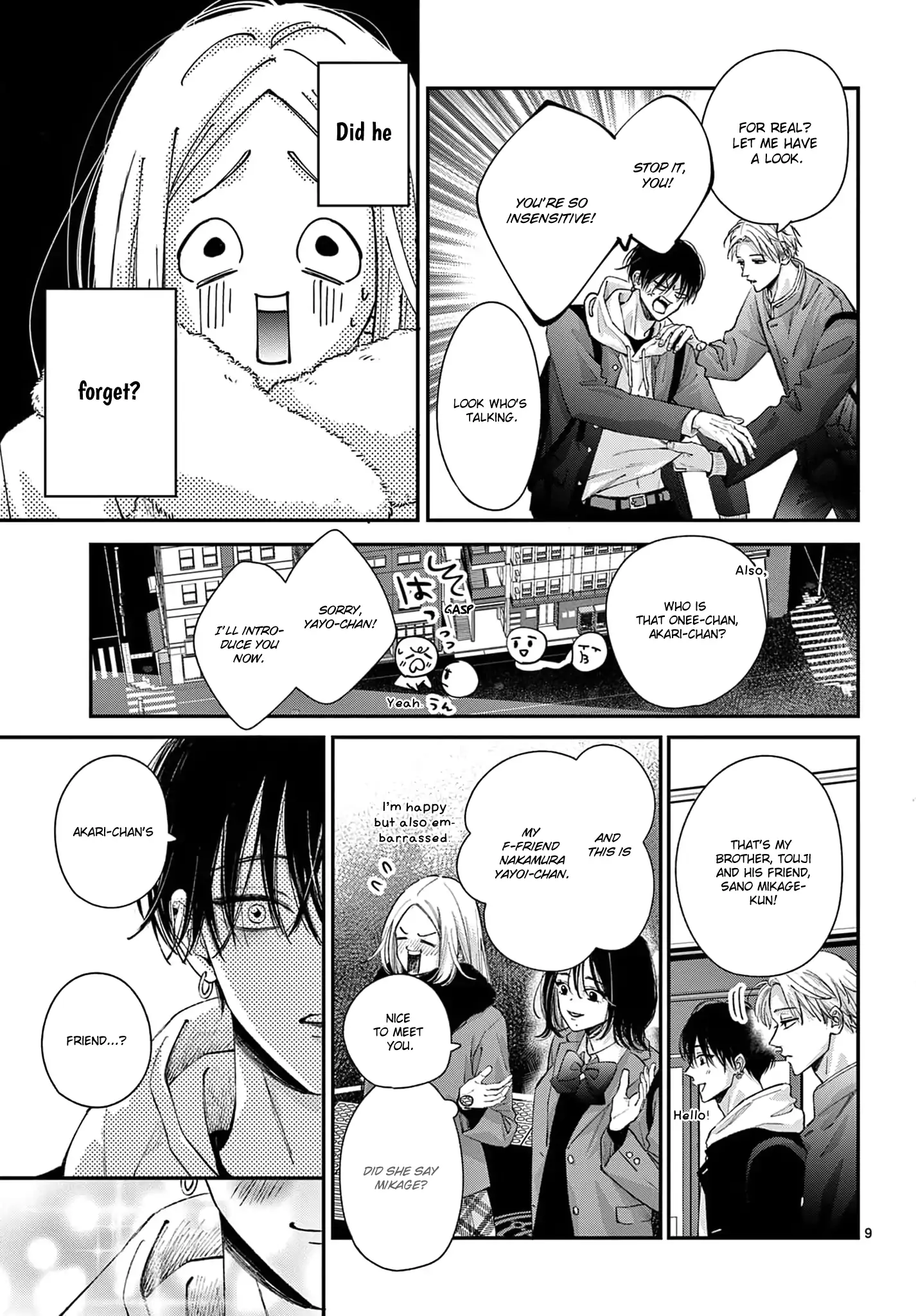 Suki tte ienakute shinu! Chapter 6 - page 9