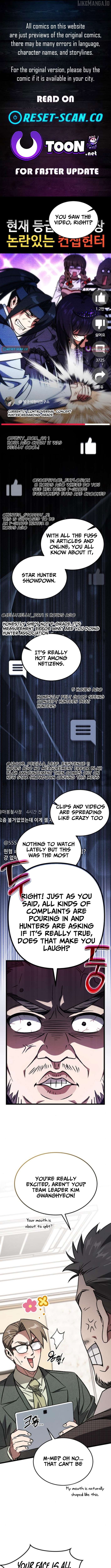 LV. 99 The Princess of Dark Flare Chapter 27 - page 1