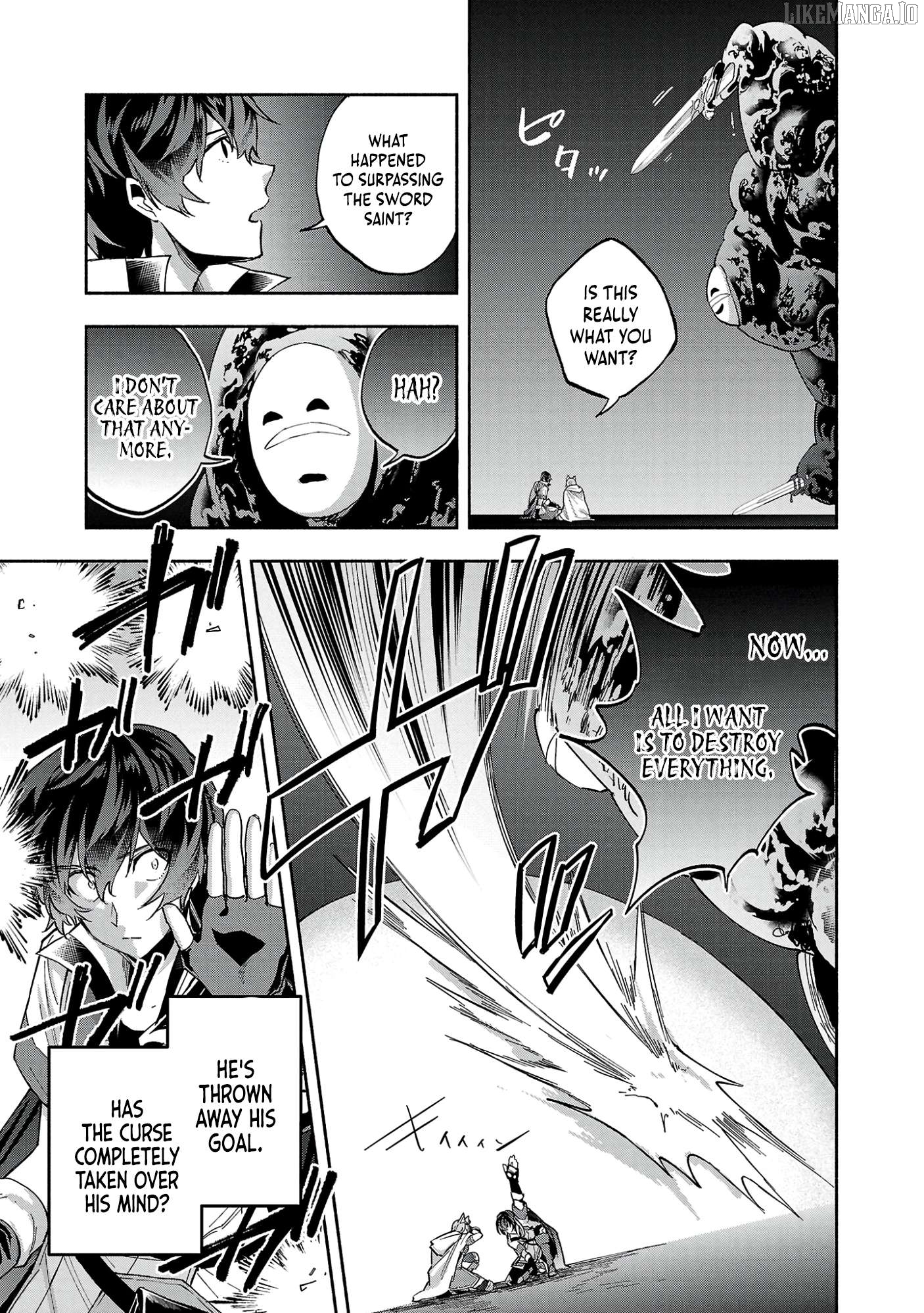 My Trash Skill 'Appraisal' Awakened into 'Inheritance' — Now I Wield the Power of Heroes and Stand Unmatched! Chapter 18 - page 16