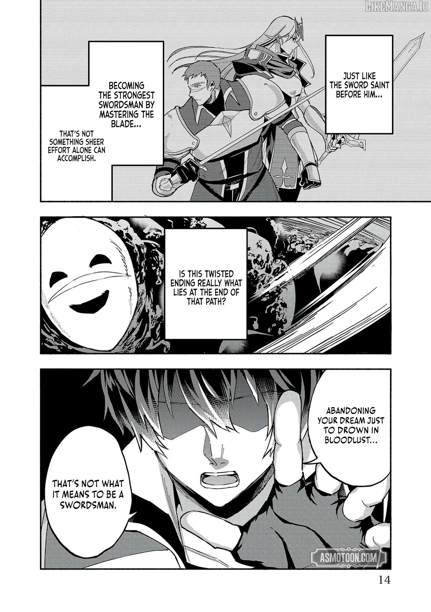 My Trash Skill 'Appraisal' Awakened into 'Inheritance' — Now I Wield the Power of Heroes and Stand Unmatched! Chapter 18 - page 17