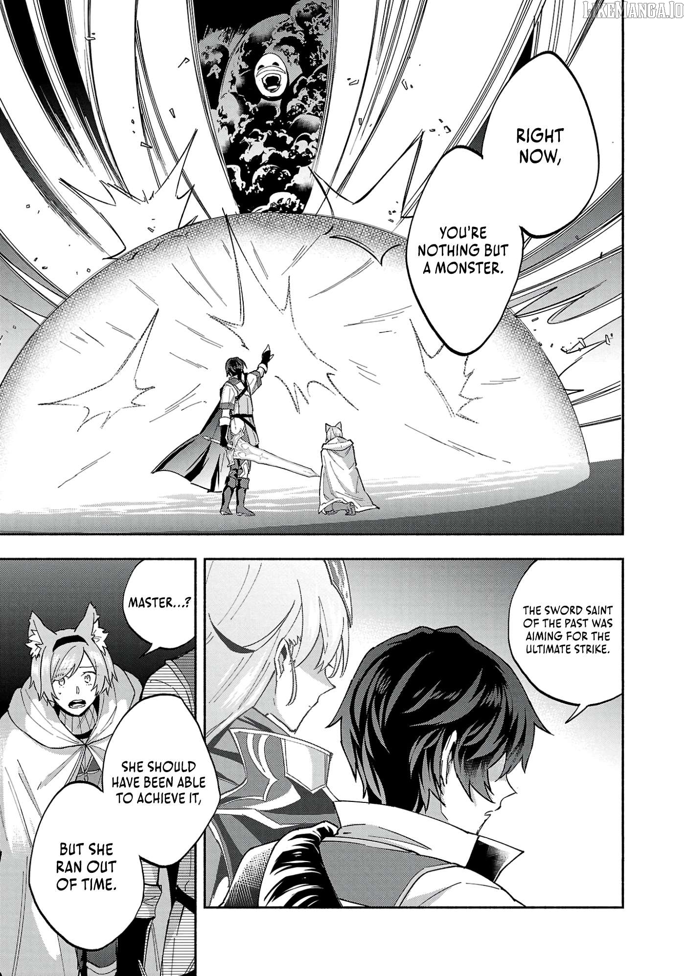 My Trash Skill 'Appraisal' Awakened into 'Inheritance' — Now I Wield the Power of Heroes and Stand Unmatched! Chapter 18 - page 18