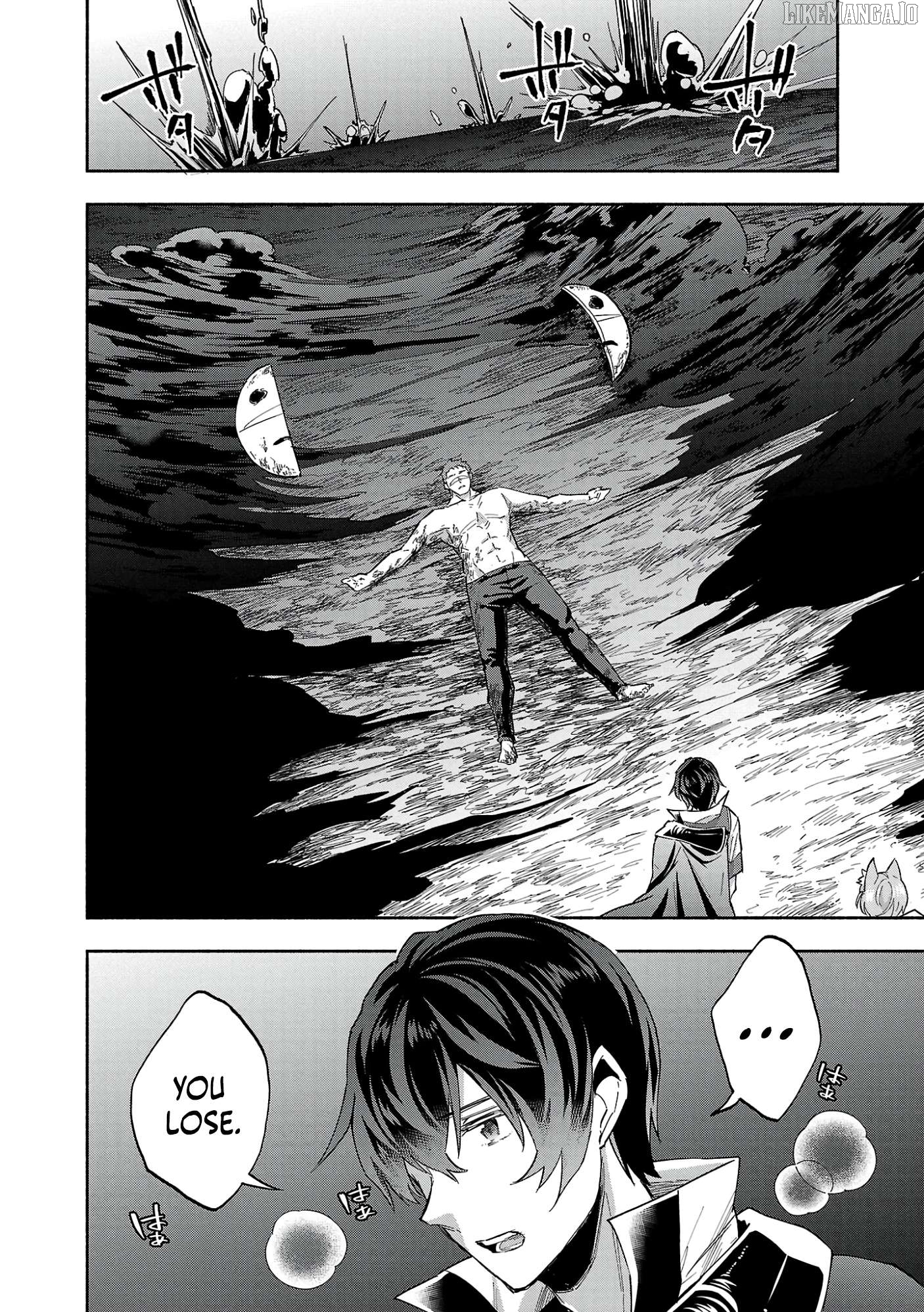 My Trash Skill 'Appraisal' Awakened into 'Inheritance' — Now I Wield the Power of Heroes and Stand Unmatched! Chapter 18 - page 24