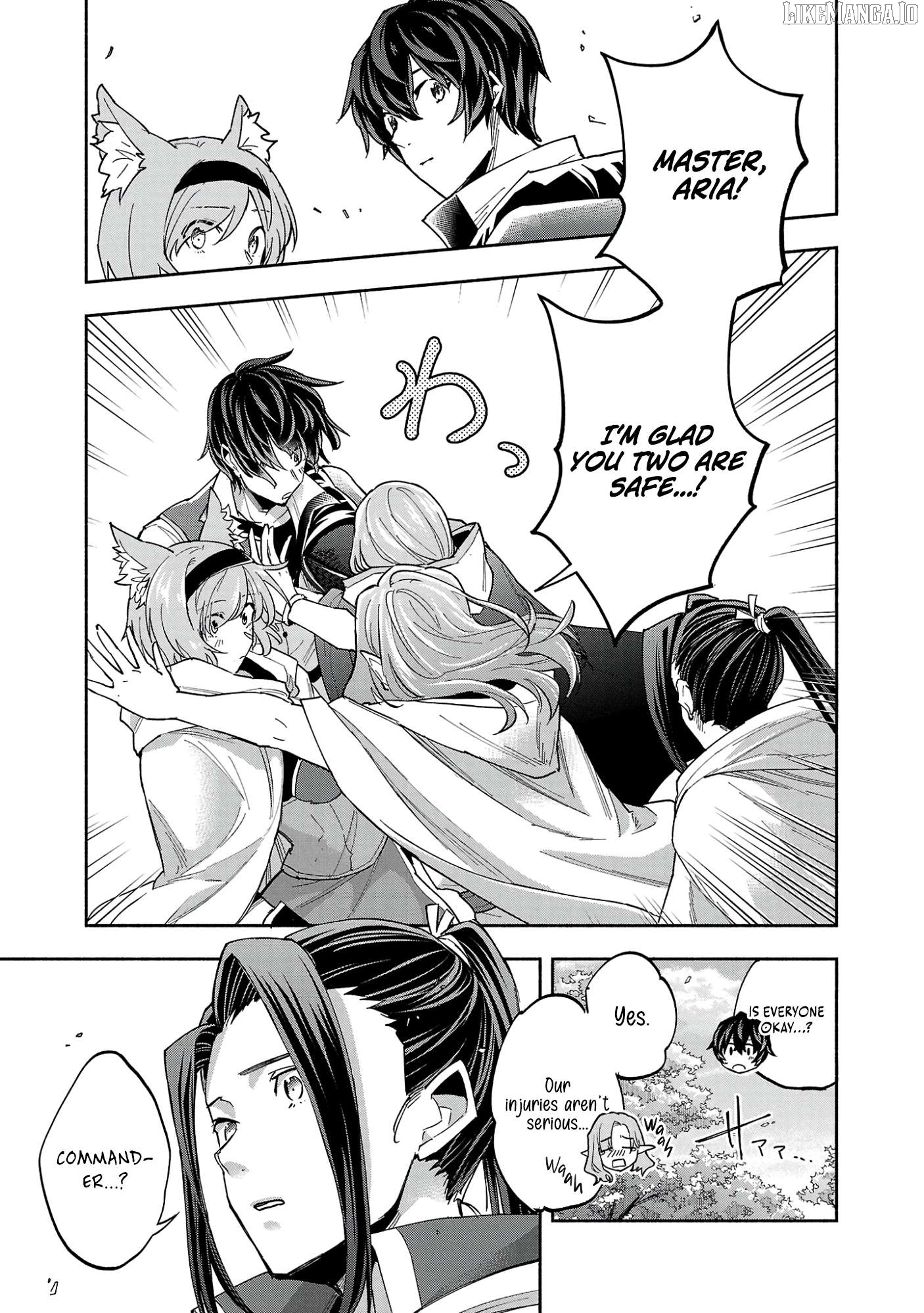My Trash Skill 'Appraisal' Awakened into 'Inheritance' — Now I Wield the Power of Heroes and Stand Unmatched! Chapter 18 - page 33
