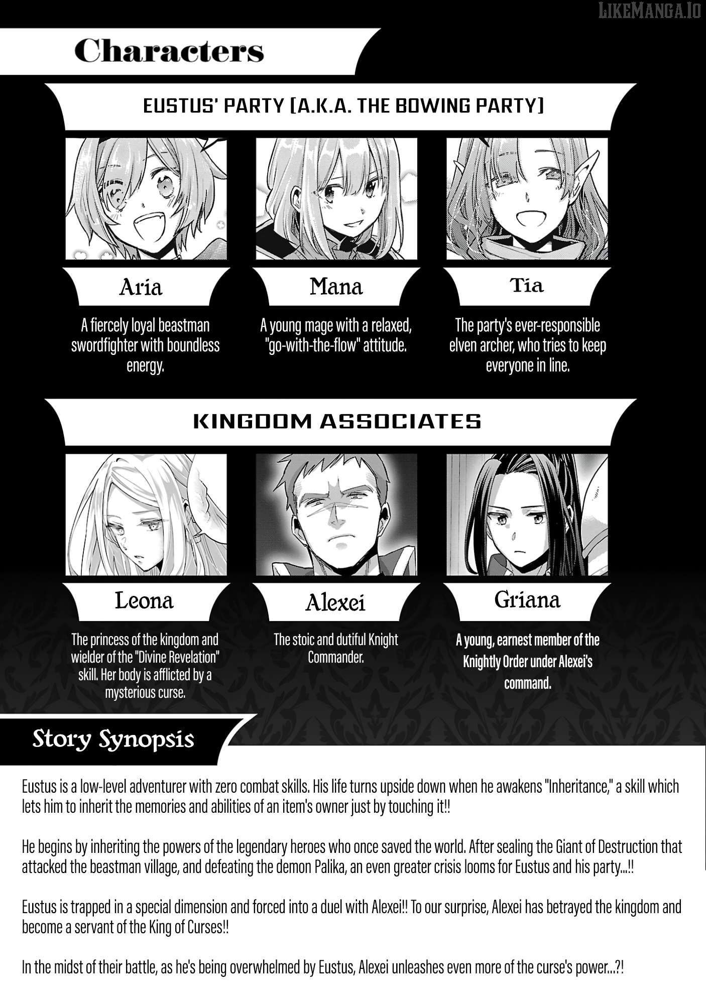 My Trash Skill 'Appraisal' Awakened into 'Inheritance' — Now I Wield the Power of Heroes and Stand Unmatched! Chapter 18 - page 6