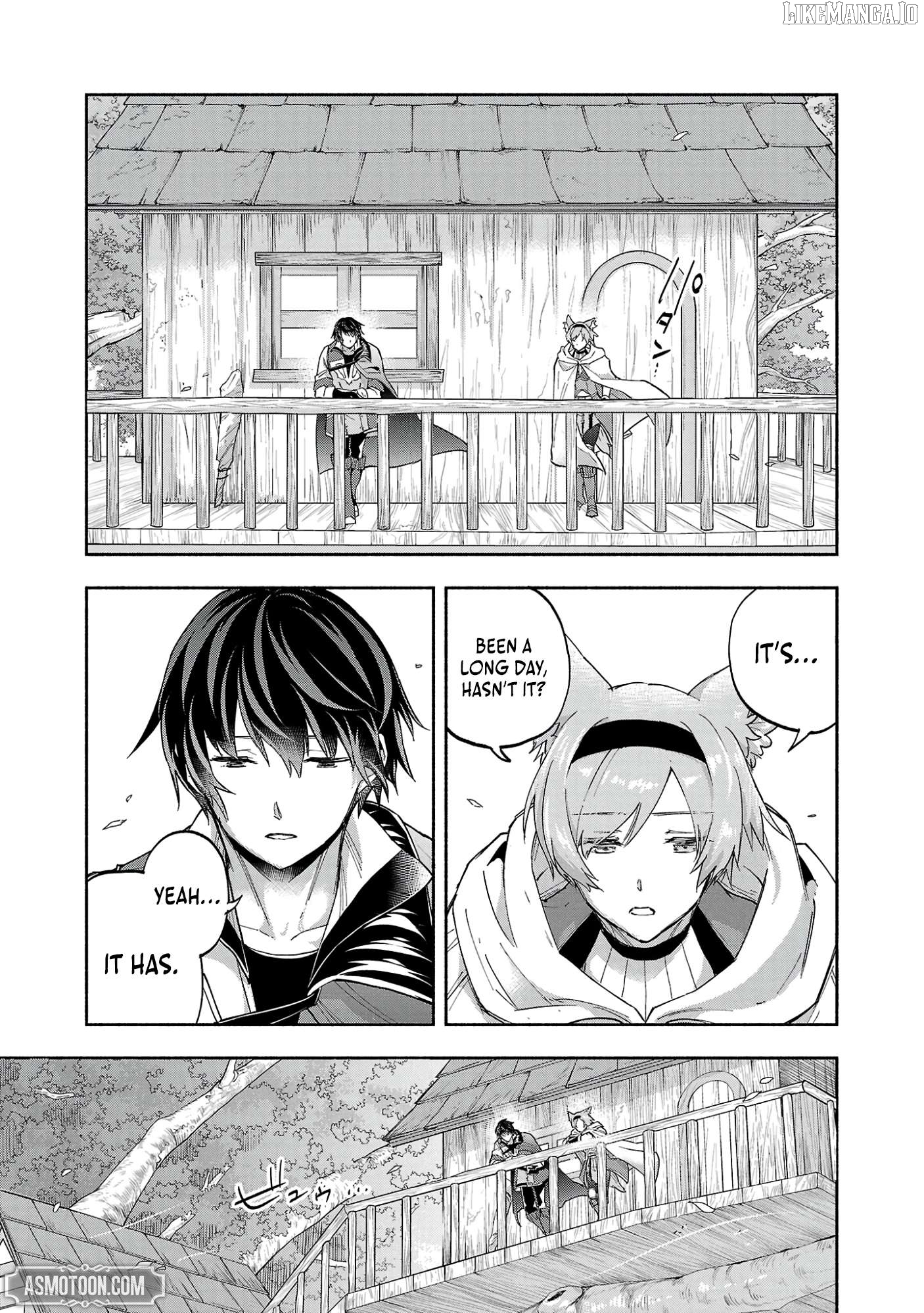 My Trash Skill 'Appraisal' Awakened into 'Inheritance' — Now I Wield the Power of Heroes and Stand Unmatched! Chapter 19 - page 7