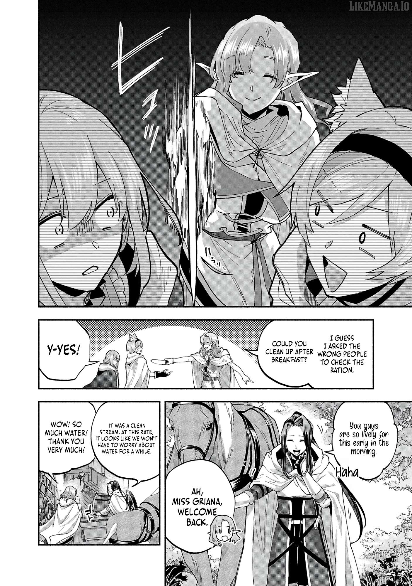 My Trash Skill 'Appraisal' Awakened into 'Inheritance' — Now I Wield the Power of Heroes and Stand Unmatched! Chapter 20 - page 6