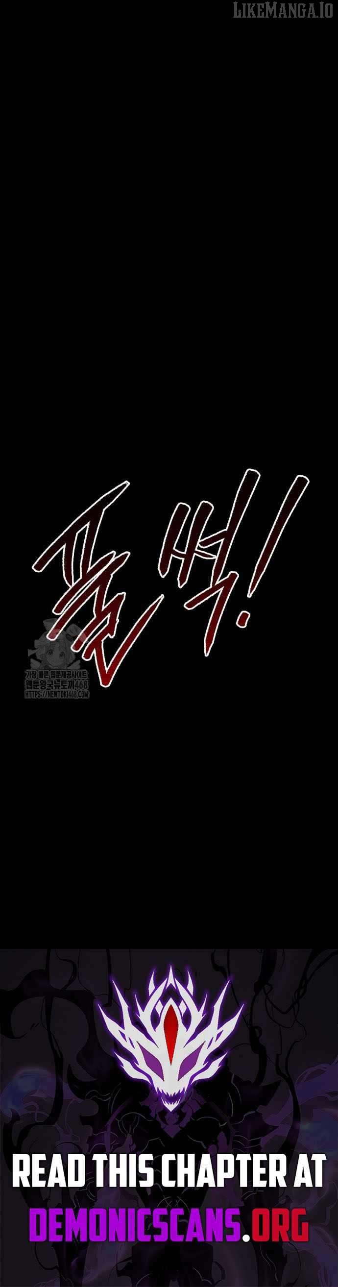 Level 999 Goblin Chapter 24 - page 26