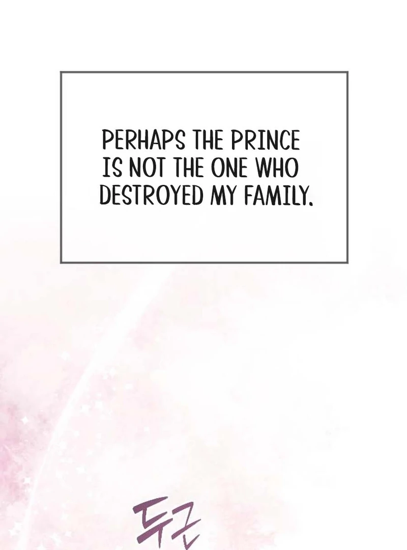 The Knight Of The Closed-Eyes Sky Chapter 16 - page 118