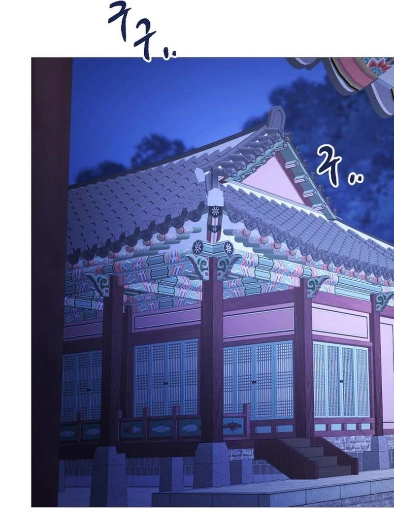 The Knight Of The Closed-Eyes Sky Chapter 16 - page 124