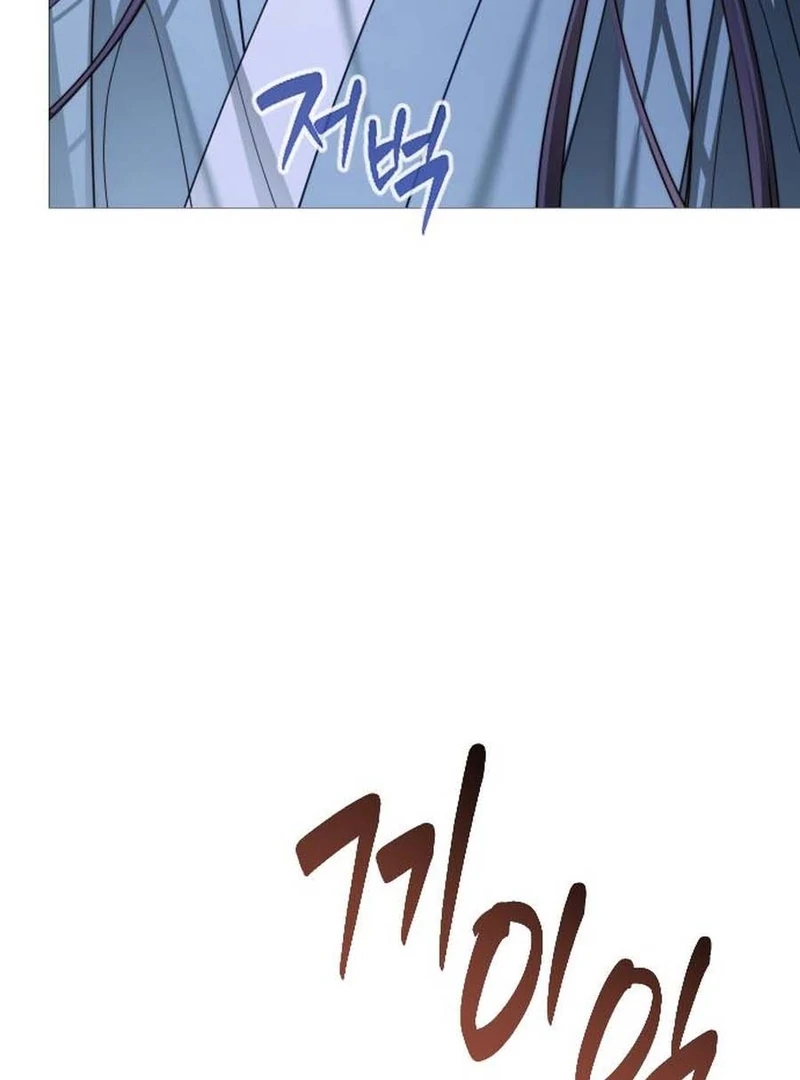 The Knight Of The Closed-Eyes Sky Chapter 16 - page 128