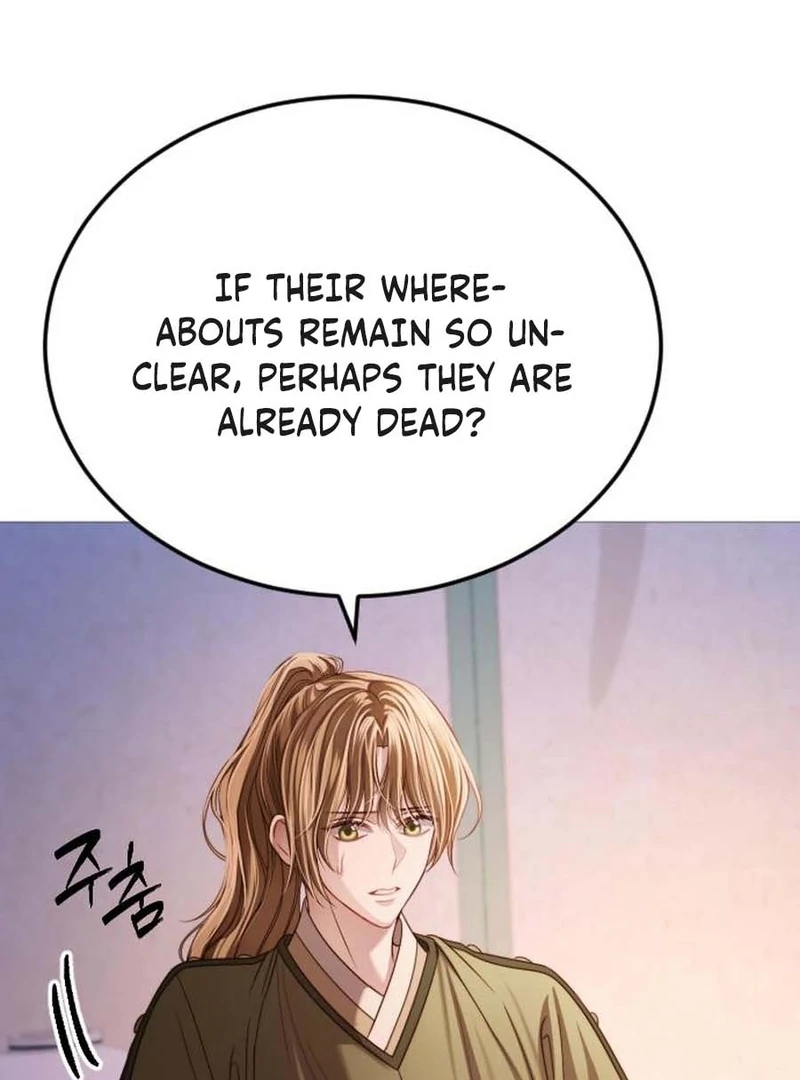 The Knight Of The Closed-Eyes Sky Chapter 16 - page 141