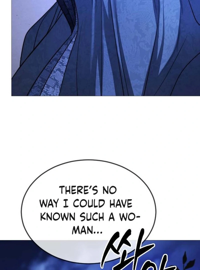 The Knight Of The Closed-Eyes Sky Chapter 16 - page 156