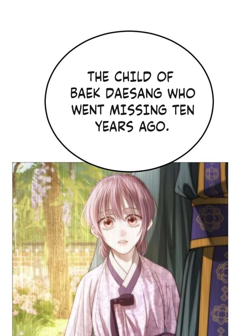 The Knight Of The Closed-Eyes Sky Chapter 16 - page 166