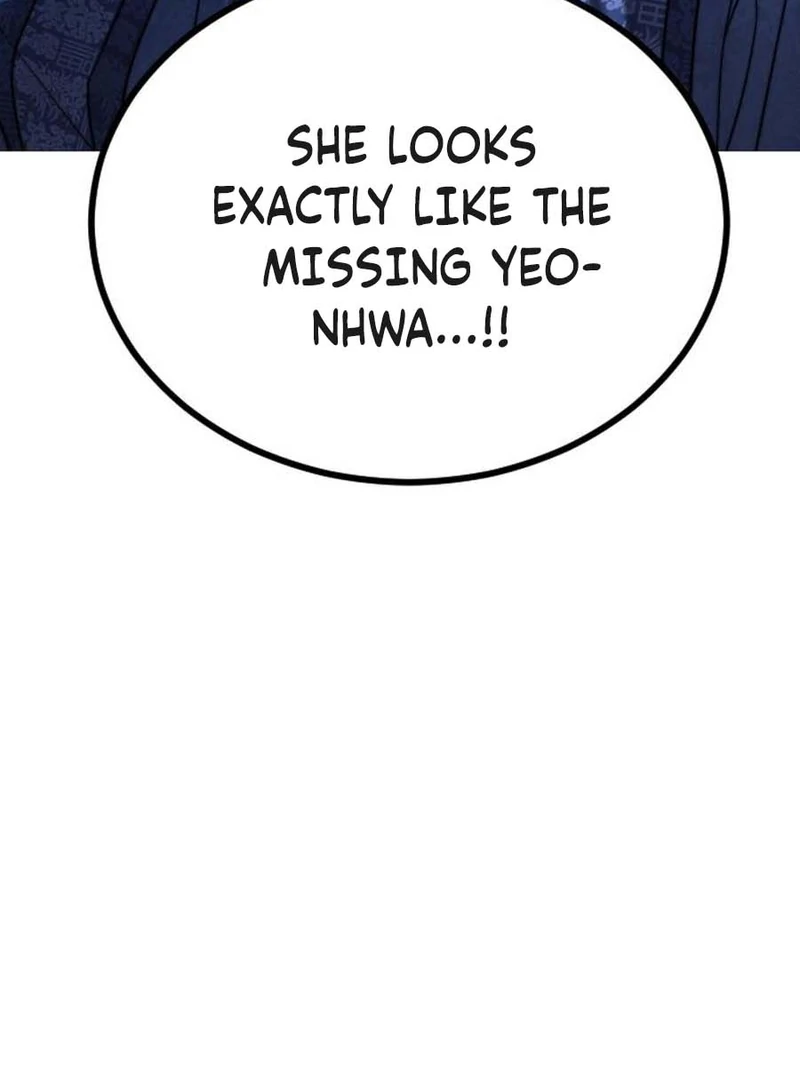 The Knight Of The Closed-Eyes Sky Chapter 16 - page 173