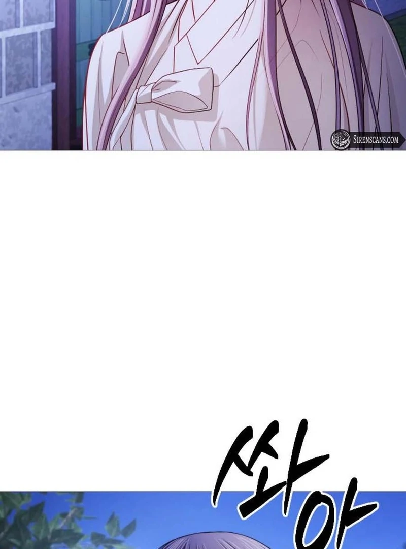 The Knight Of The Closed-Eyes Sky Chapter 16 - page 43