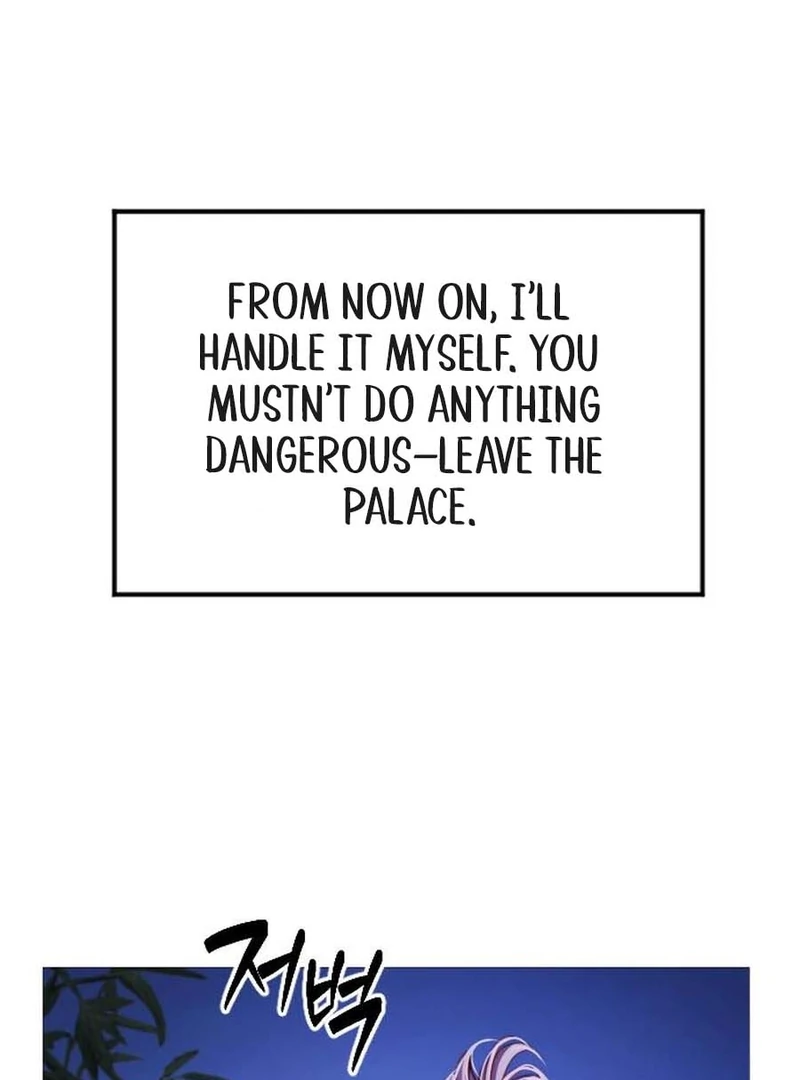 The Knight Of The Closed-Eyes Sky Chapter 16 - page 5