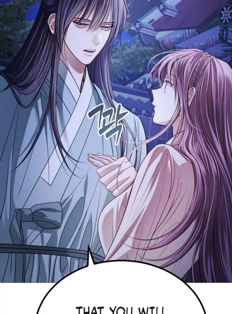 The Knight Of The Closed-Eyes Sky Chapter 16 - page 51