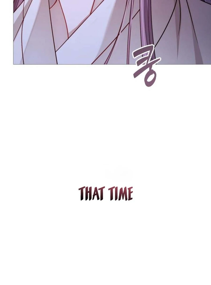 The Knight Of The Closed-Eyes Sky Chapter 16 - page 59