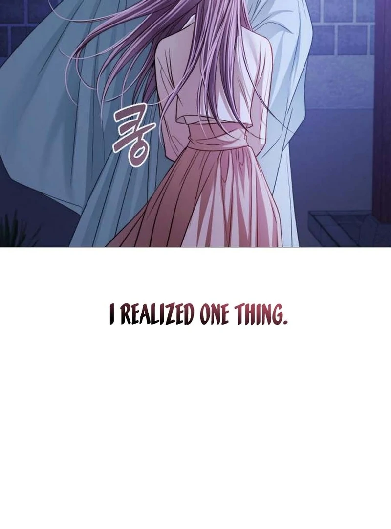 The Knight Of The Closed-Eyes Sky Chapter 16 - page 62