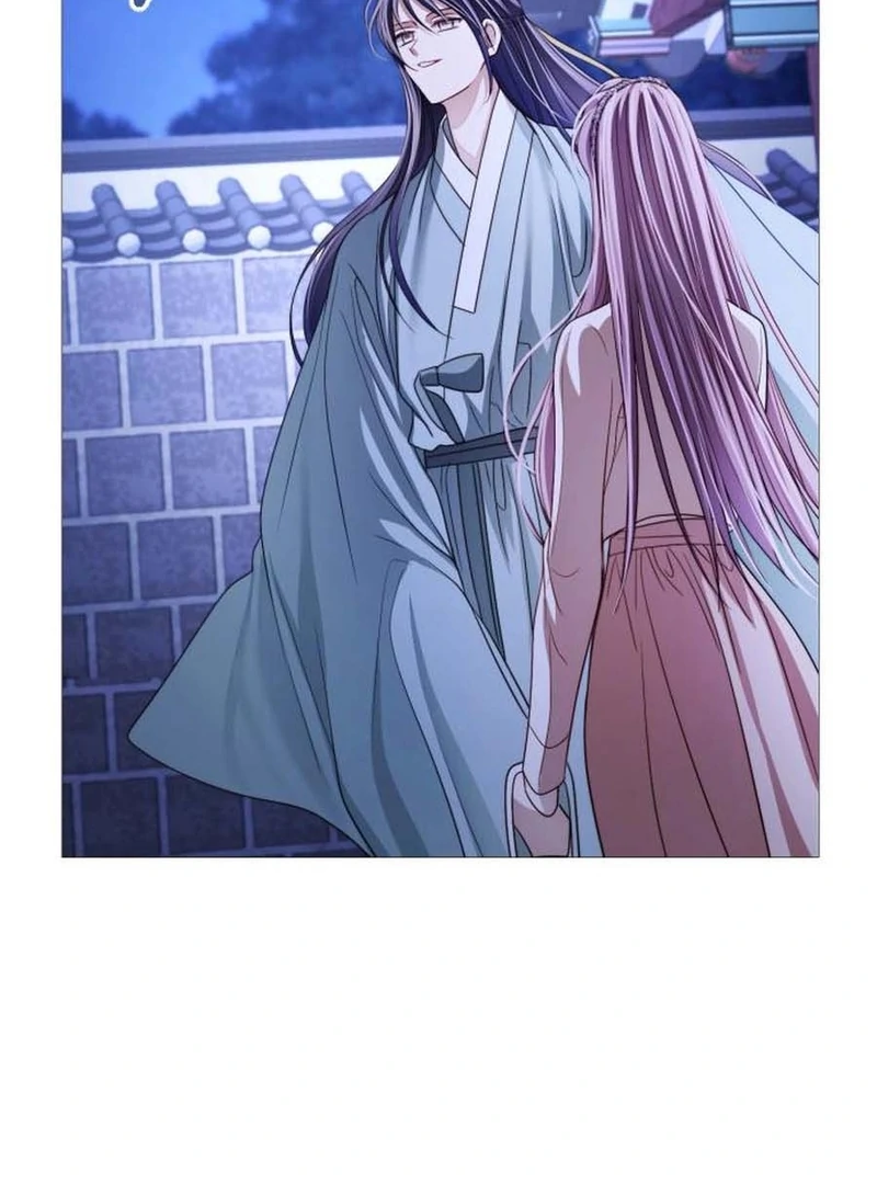 The Knight Of The Closed-Eyes Sky Chapter 16 - page 89