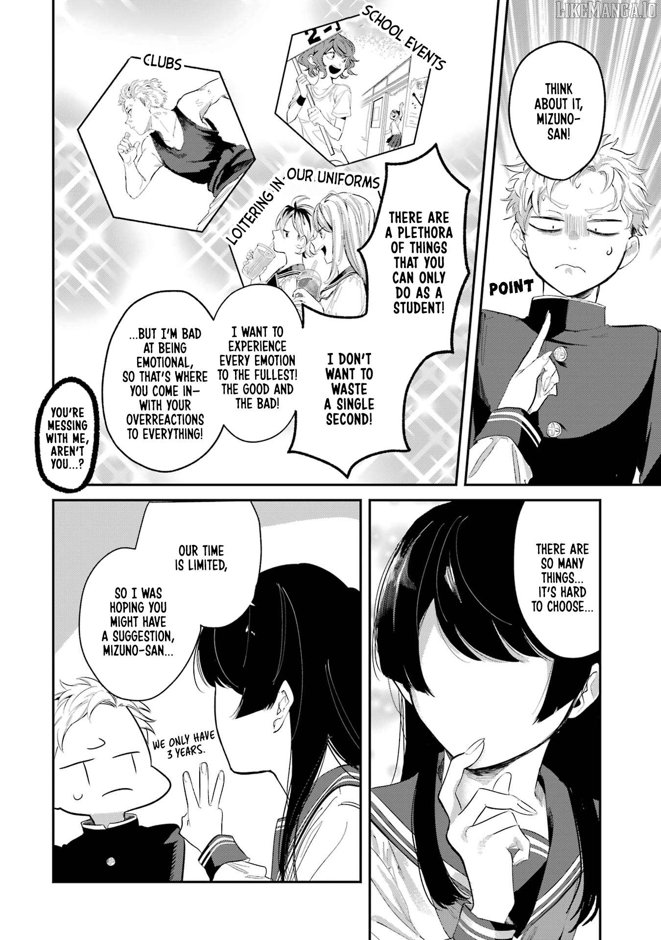 Tonari no Wakao-san wa Miesou de Mienai Chapter 3 - page 2