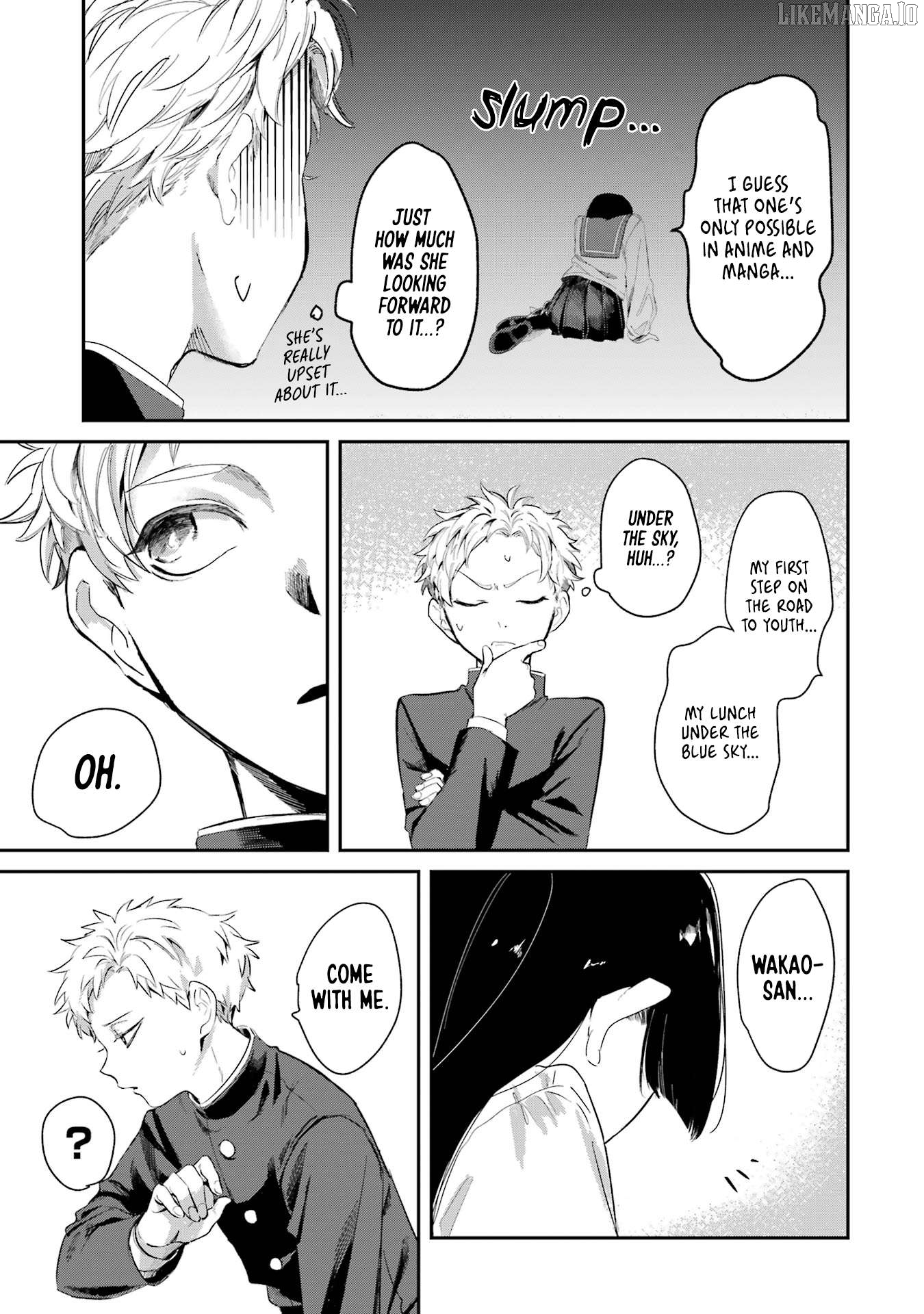 Tonari no Wakao-san wa Miesou de Mienai Chapter 3 - page 5