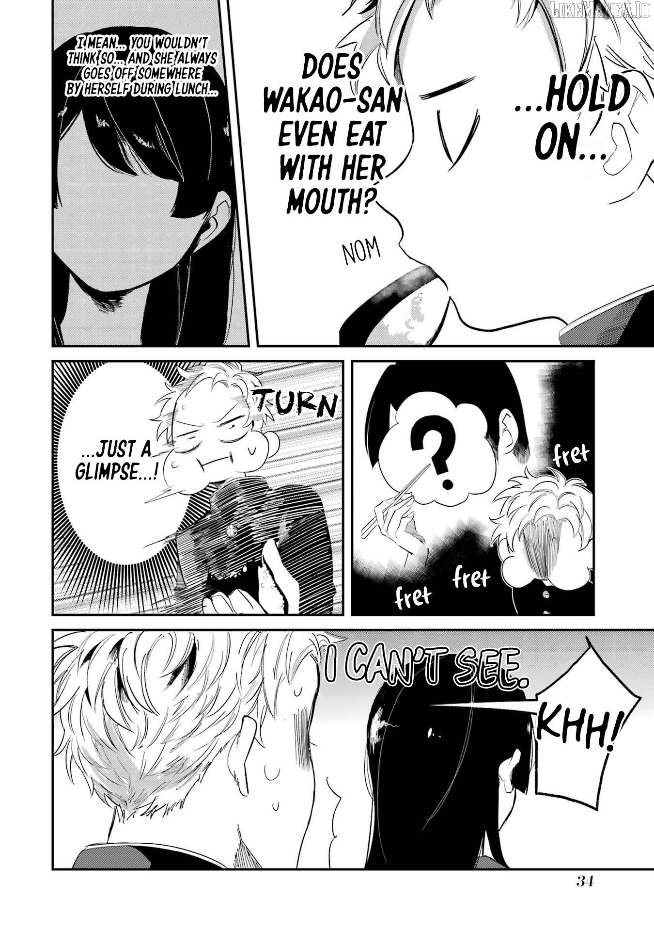 Tonari no Wakao-san wa Miesou de Mienai Chapter 3 - page 8